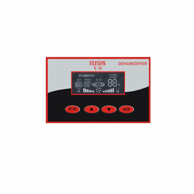 Осушитель воздуха потолочного типа, 7 кг/ч, 16 л/д, 200-250 м2, 220 В/50 Гц/1p, 2800 м3/час, 605*1100*720 Feishi