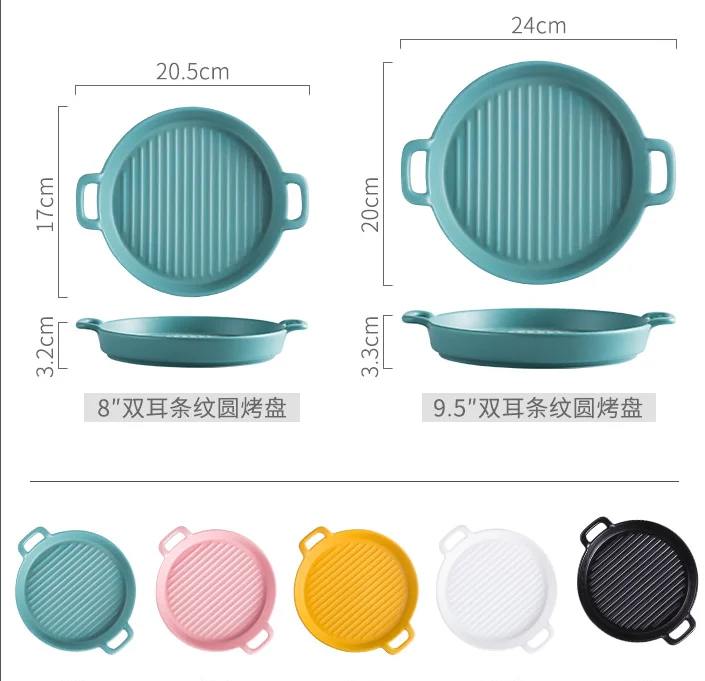 From China Steak Pasta Dessert Serving Dishes Ceramic Pizza Baking Dish Bread Flat-bottomed Ceramic Dish Plate