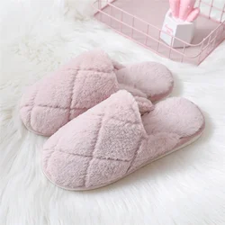 Горячая Распродажа ромбовидная изоляция плюшевая шерсть домашняя мягкая подошва пара новые хлопковые зимние теплые тапочки зимние тапочки для дома