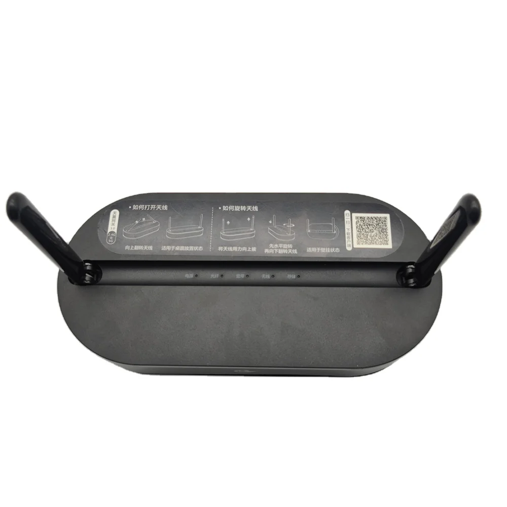 Second-hand Dual Band WIFI Router EchoLife HS8145V HS8145V5 Black ONU 4GE+1TEL+1USB+2.4G&5G WIFI EPON GPON XPON ONU
