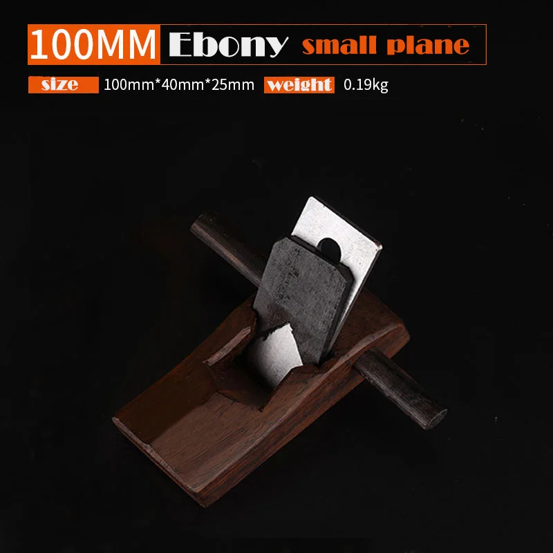 
100mm MINI Ebony Hand Plane Wood Edge Plane Carpenter Tools Planer Garden Woodworking Flat Planer 