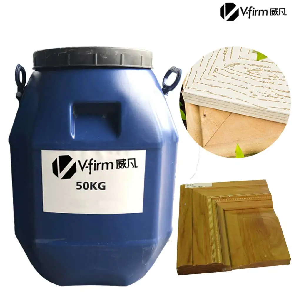 
VSM3300Wood glue/D3 Glue/ Woodworking Glue 