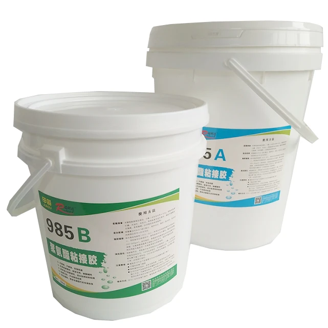 CE standard two components Pu Adhesive for floor leather and sandwich panel glue bonding