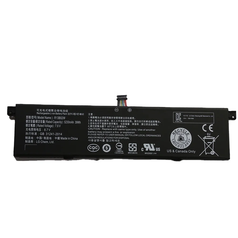 Аккумулятор для ноутбука Xiaomi Mi Air 13 3 дюйма 161301-01 7 6 В 39 Вт/ч 5107 мАч совместим с батареей R13B01W