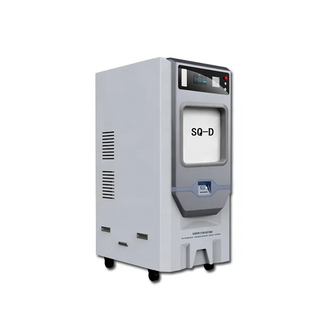 Vertical  low temperature plasma sterilizer 60L