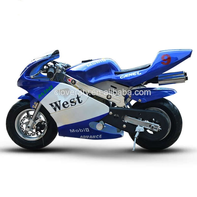 Бензиновый 2-х тактный питбайк 50cc карманный велосипед из Китая