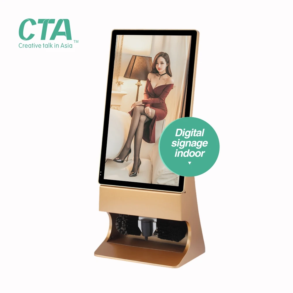 43 Inch Floor Standing LCD Multi Function Shoe Cleaning Polisher Machine