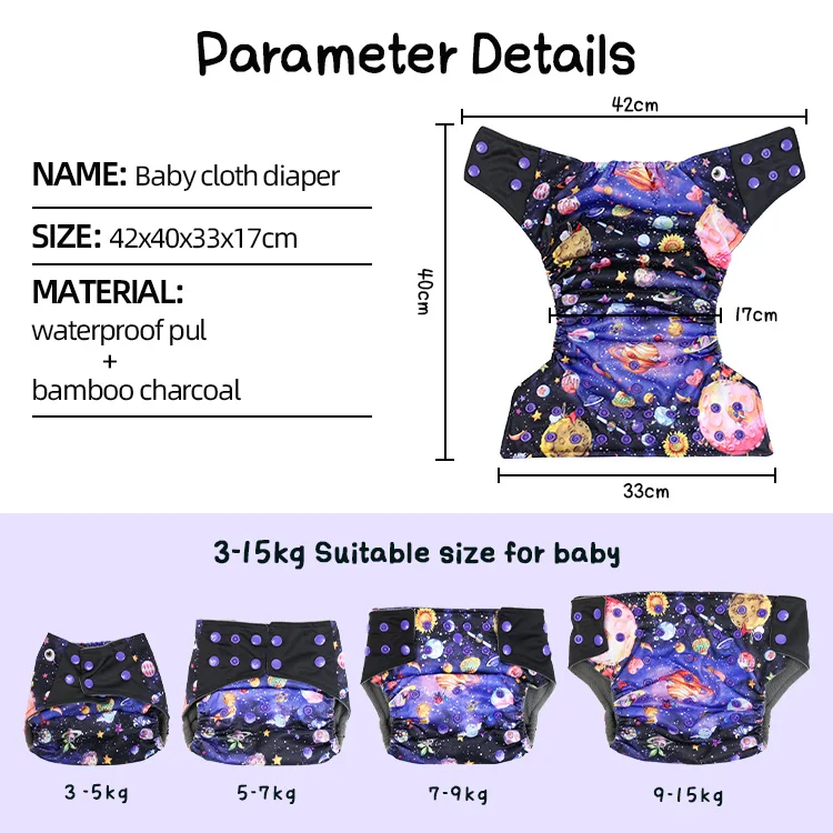 New Customized Reusable Leak Proof Washable Double Rows Snap Square Tab AI2 Cloth Diaper With Bamboo Charcoal
