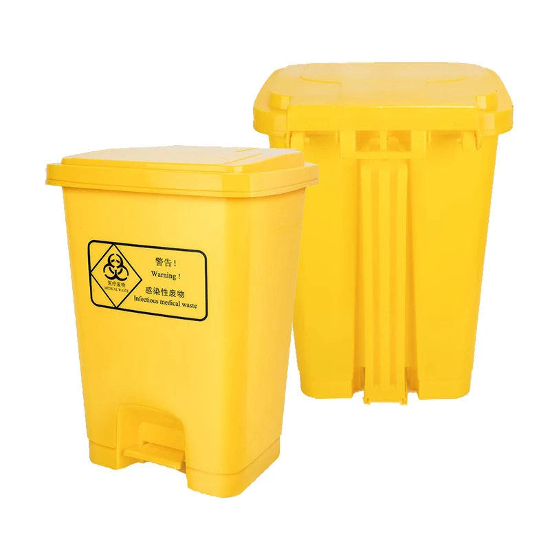 China wholesale 15-50 liter plastic trash can yellow bio medical garbage waste bin for hospital