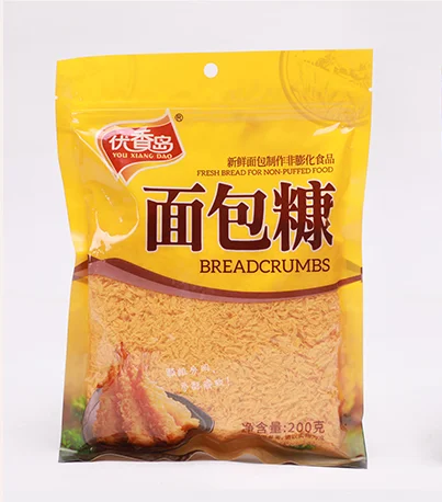 100g Wholesale soft delicious white and yellow panko breadcrumbs