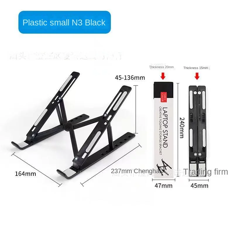 N3 Portable Metal Laptop Stand Foldable Desktop Computer Bracket for Cooling for Tablets and Laptops-for Home and Office Use