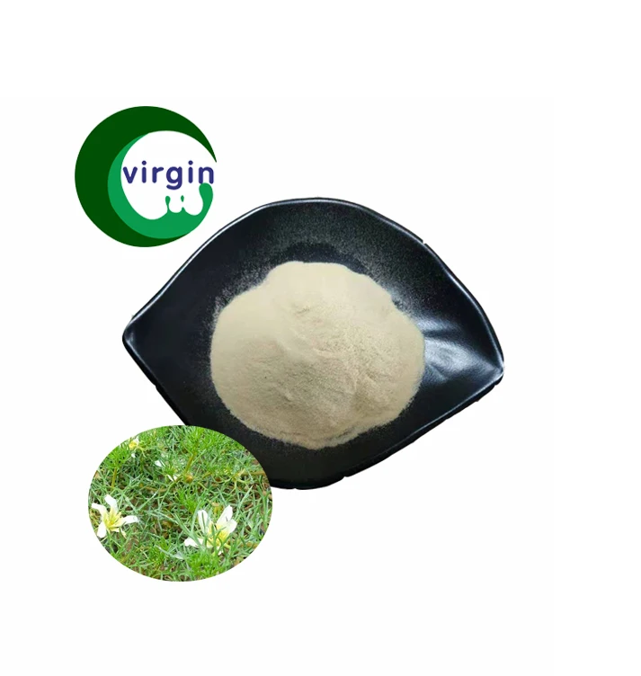 Natural organic Peganum harmala harmala extract Powder Harmaline powder 99%