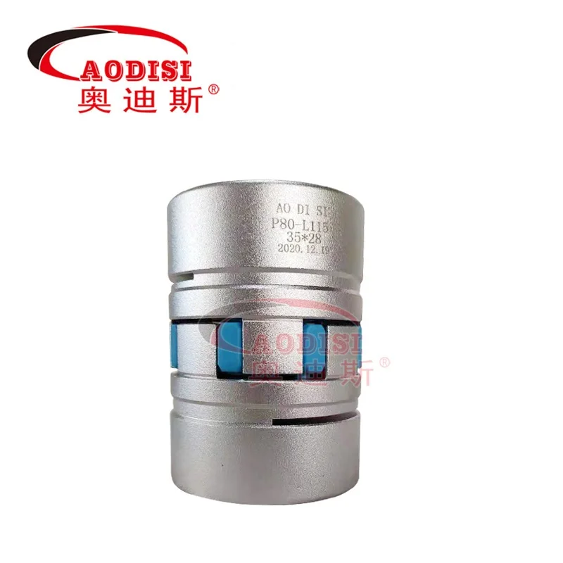 Coupling manufacturer COUPLING FLEXIBLE COUPLING