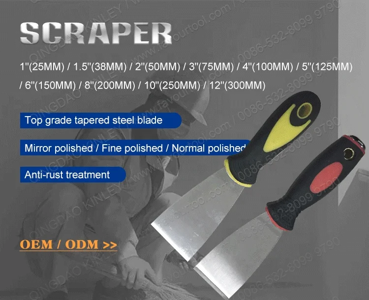 Hot Selling Plastic Handle Taping Knives Sealant Cleaning Professional boot scraperPutty Knife