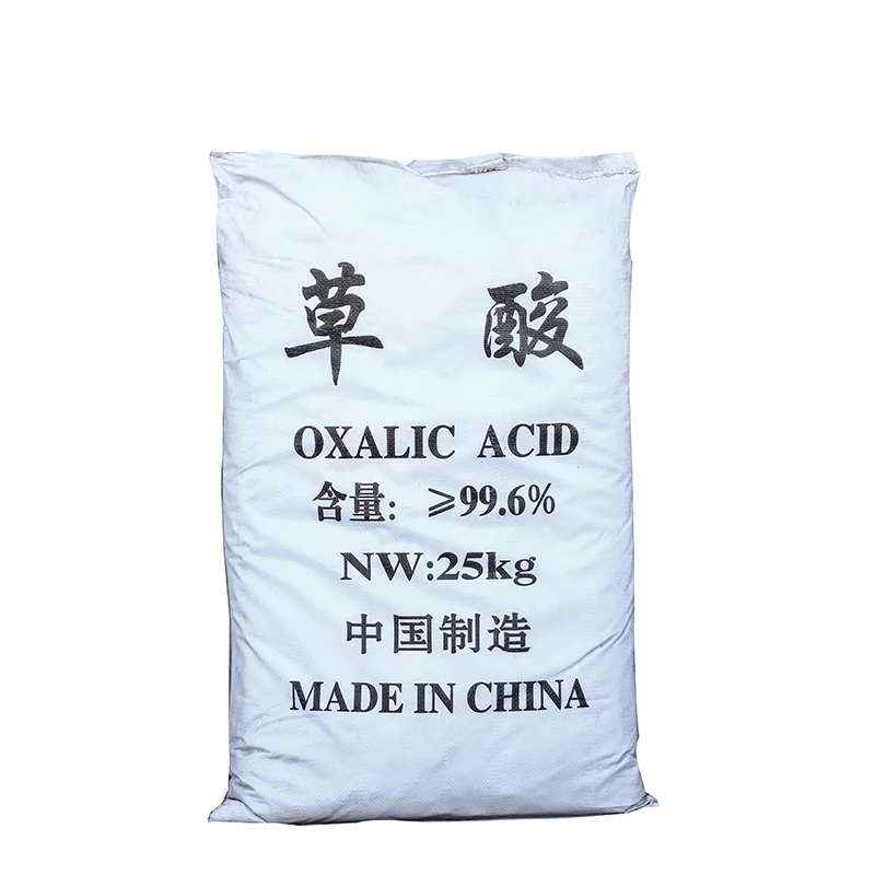 C2H2O4 99.6% oxalic acid anhydrous vaporizer oxalic acid (1600478668081)