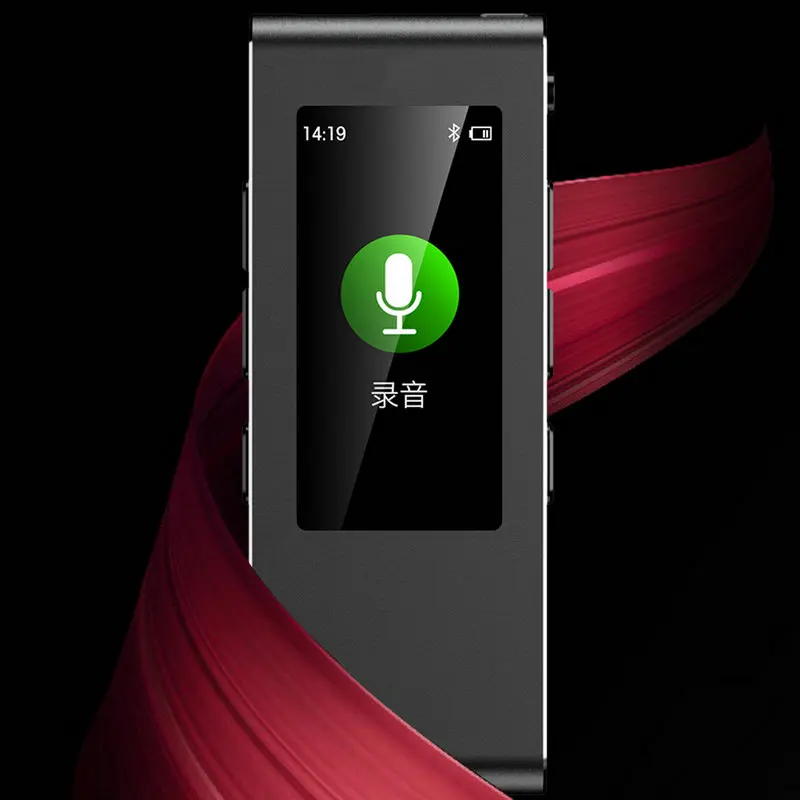 32GB Denoise Digital Portable Voice Recorder with Playback HD Mini Audio HD Dictaphone USB MP3 WAV Recording Device for Meetings