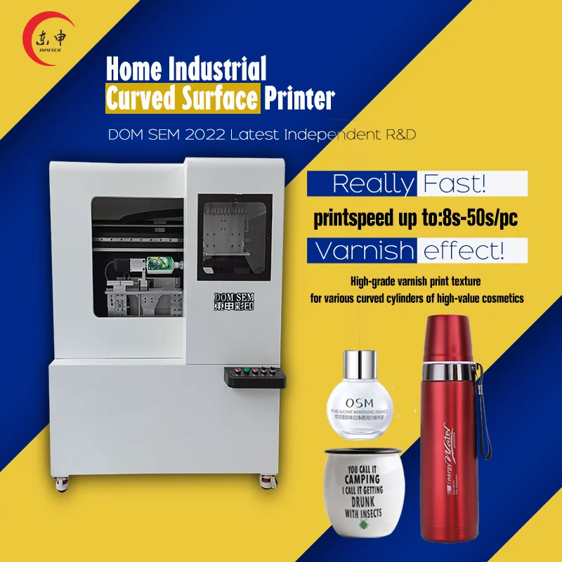 DOM SEM uv printer supplier products uv cylinder printers for bottle printing machine
