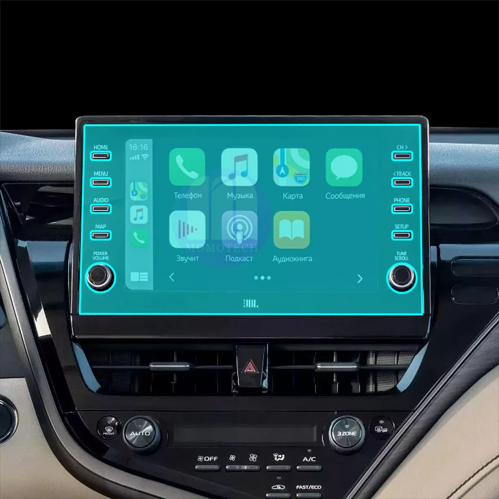 Car Screen Protective for Toyota Camry Dashboard Glass Screen Protector Car Panel Navigation Instrument Sticker Film