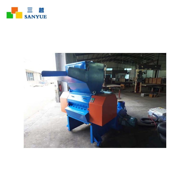35.5KW Strong Foam Shredding Machine