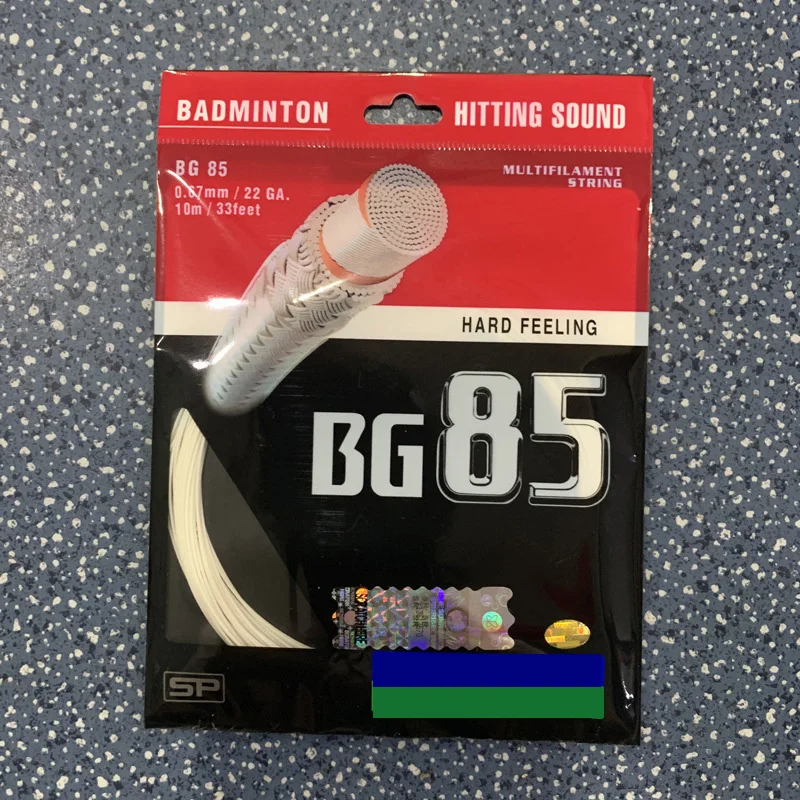 Manufacturer badminton racquet line network cable offensive elastic resistant to play professional feather0.7MM*10M