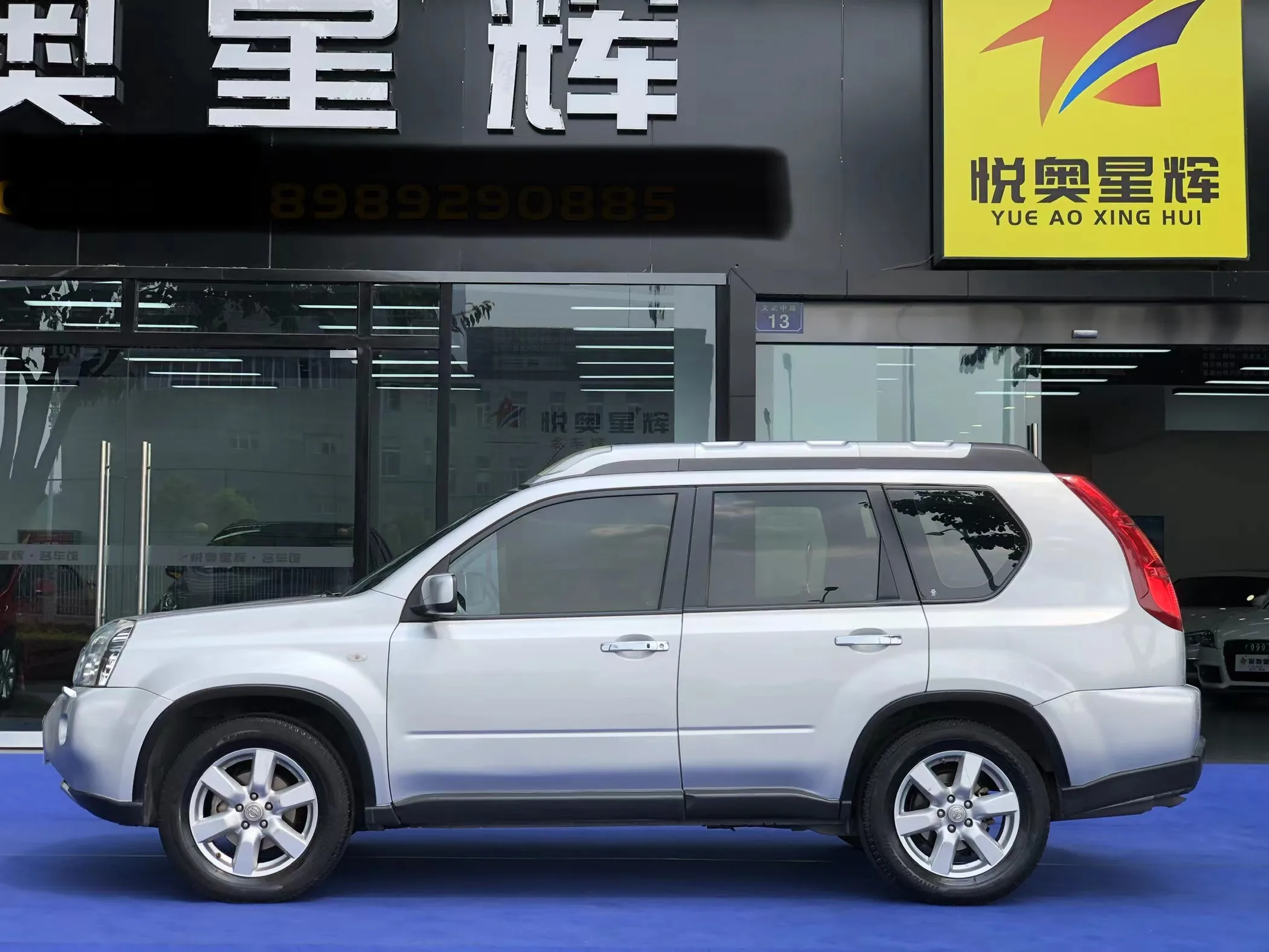 2010 Nissan X-Trail in good condition Used Car