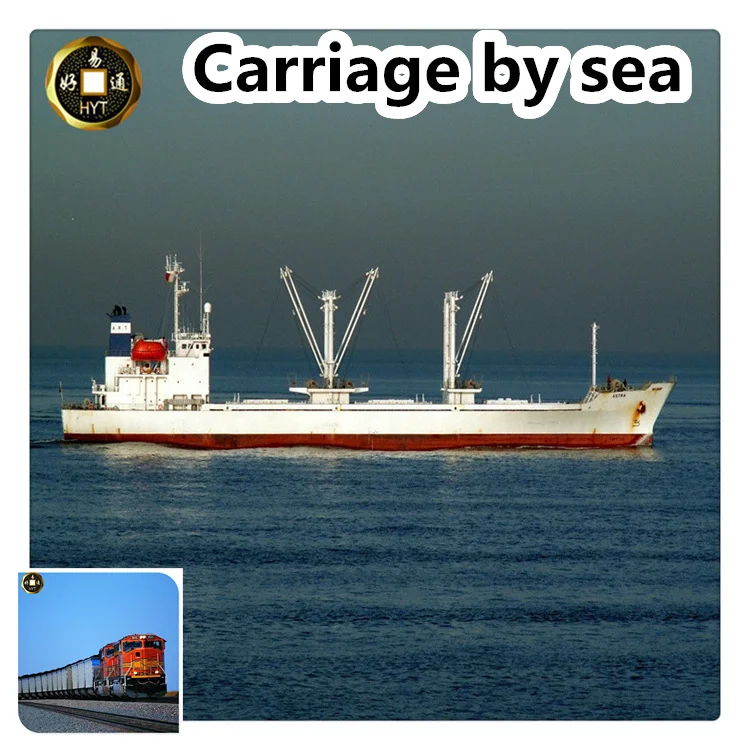 FCL 20ft 40ft Shipping agent ningbo to france australia shenzhen qingdao china to canada