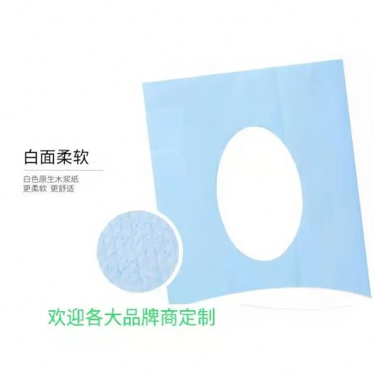 Factory Supplying Portable Japanese Toilet Seat Covers Disposable Seat Cover Paper