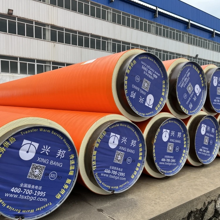 Подземный EN253 сборный полиуретановый пенополиуретан теплоизоляция HDPE куртка труба для горячего и охлажденного водоснабжения