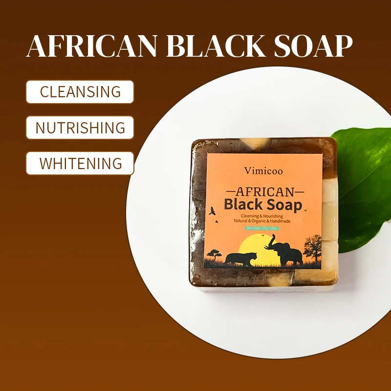 Custom Organic Natural Handmade Whitening Clean Bathing African Moroccan Black Soap