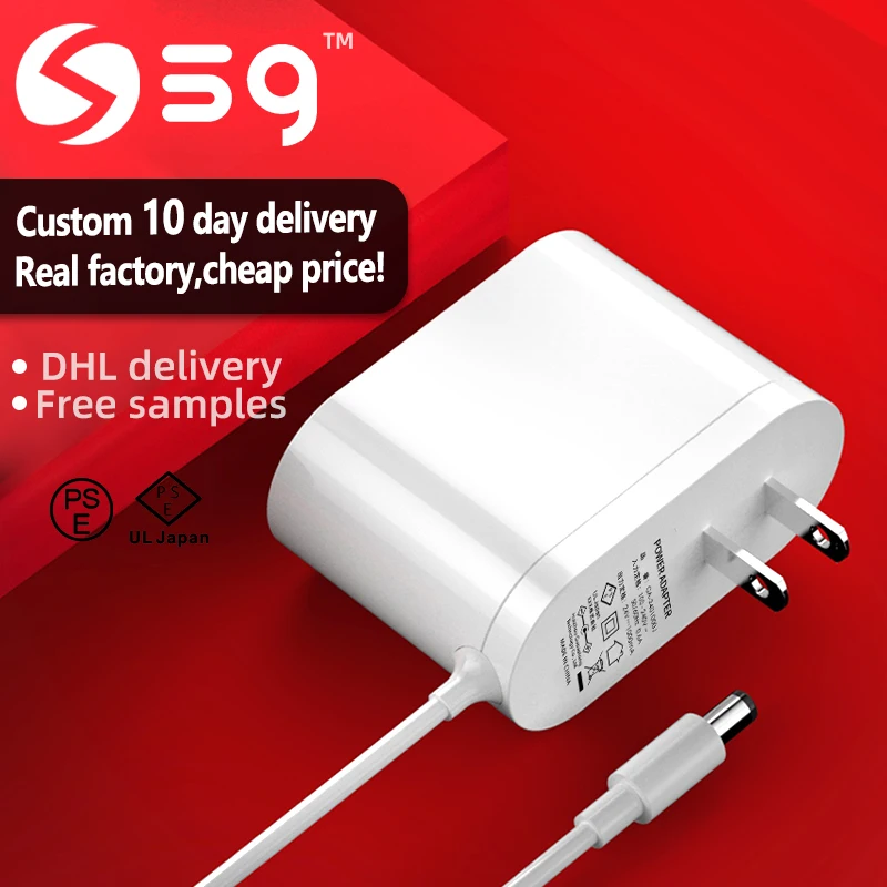 12V 2A Japan standards 24W power adapter with PSE certification JP for smart household appliances