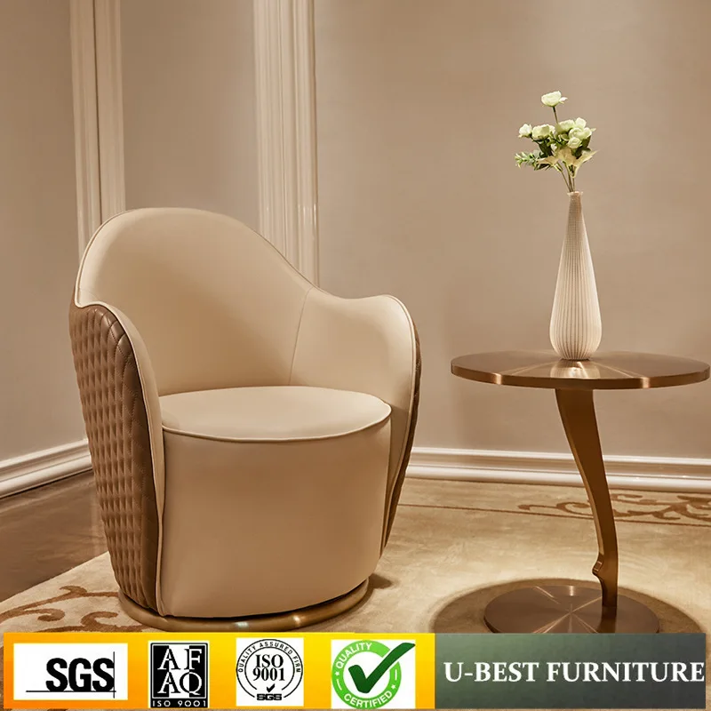 U-BEST Italy Style Modern Rotating Single Sofa Chair Revolving Lounge Leather Accent Chair Living Room Furniture