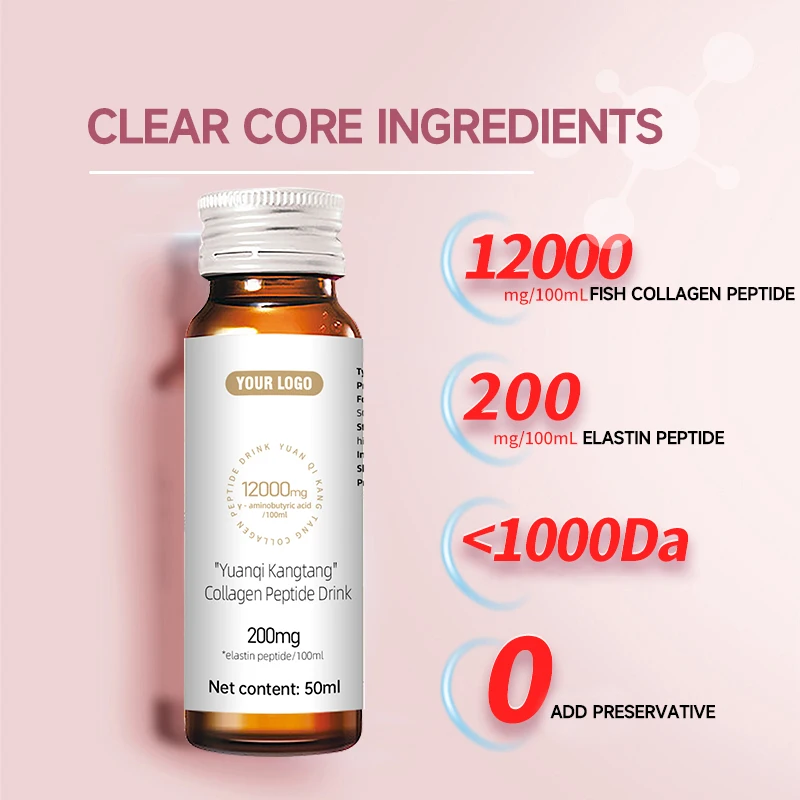 Factory Supplier Collagen Peptide Bottle Drink instant drinks Liquid Beverage Good Skin firmness and fair skin for woman