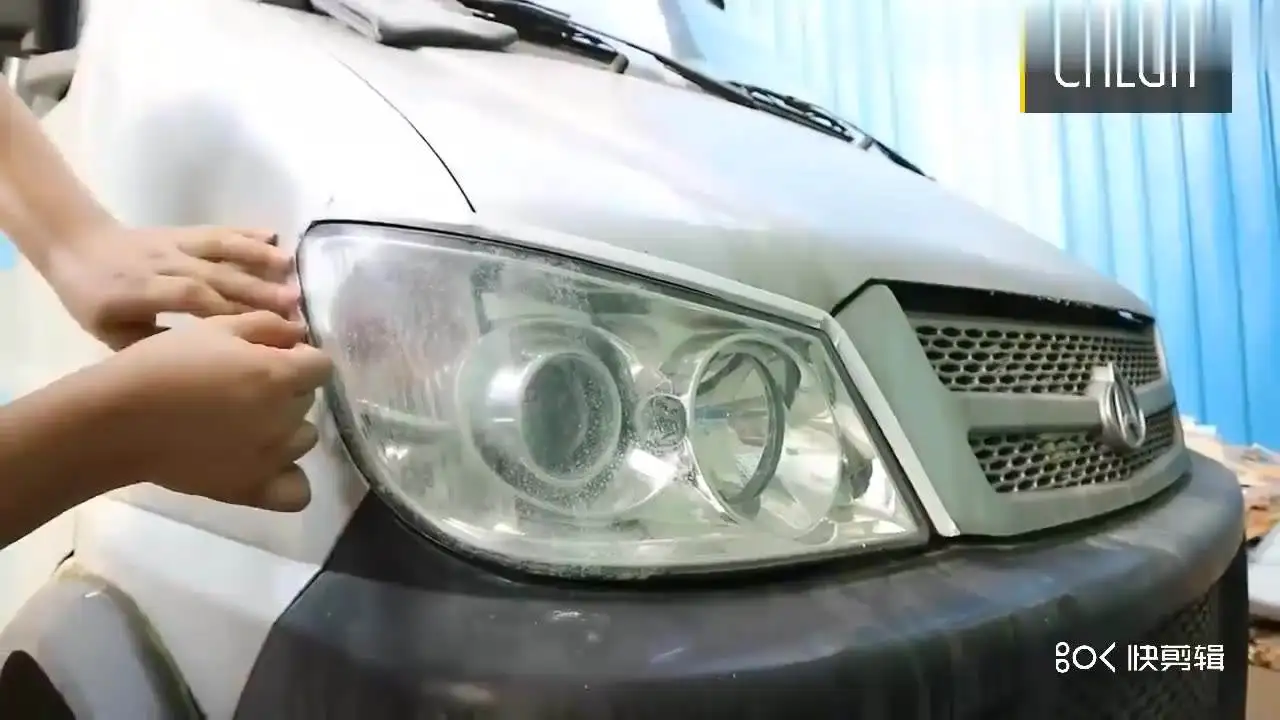 OEM C0338 30ML set Car Headlight Repair Coating Solution Kit Oxidation Rearview Coating Headlight Polishing Anti-scratch Liquid