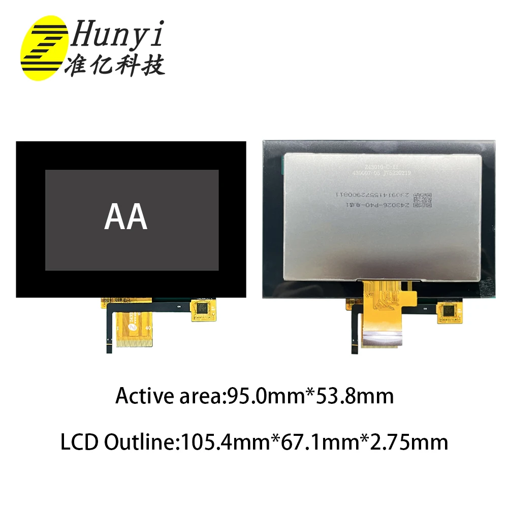 Lcd Display Manufacturer  MIPI DSI HMI UART Interface Touch Screen 4.3 Inch IPS TFT Display Module LCD Monitors