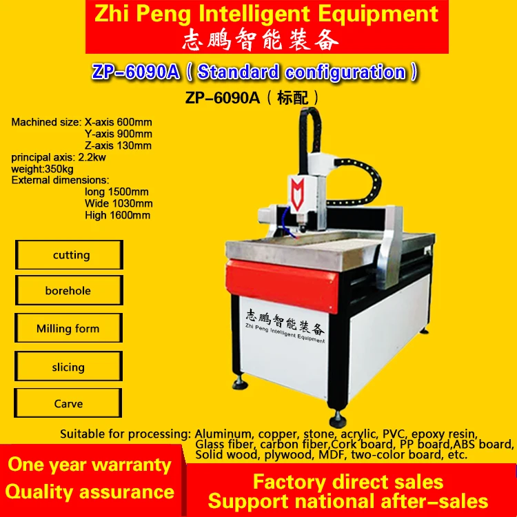 Automatic Small CNC Woodworking & Advertising Engraving Machine 6090 Gypsum Mold Metal Wood Acrylic Crafts Vacuum Table Surface