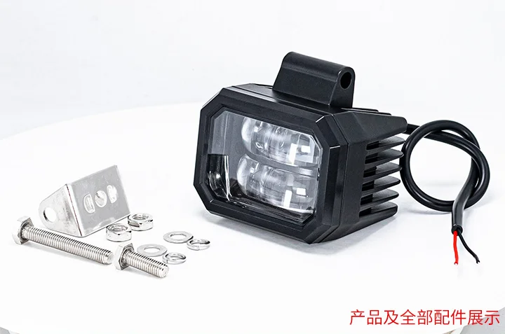 Forklift Safety Light LED Red Zone Warehouse Pedestrian Warning Light Truck Security Indicator Spotlight