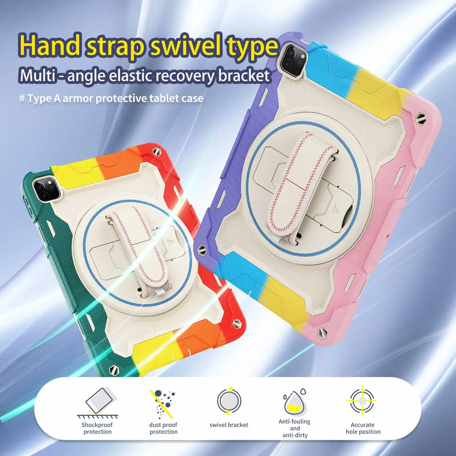 Silicone Hard Table Case Rotatable Kickstand Multiple Color Cute Tablet Case For iPad Pro 11 Inch 2021/2020/2018/Air 4 10.9 Inch