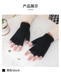 Fashion Unisex Knitted Stretch Elastic Warm Half Finger Fingerless Gloves Men Women Glove For Winter New Arrival