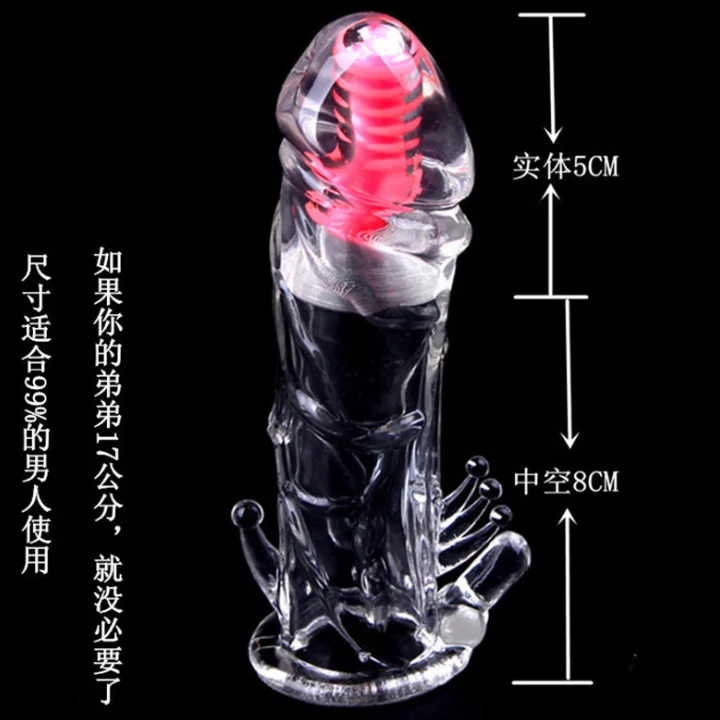 funny glans vibrating lengthen exotic stimulating condom best extended cock sleeve for men