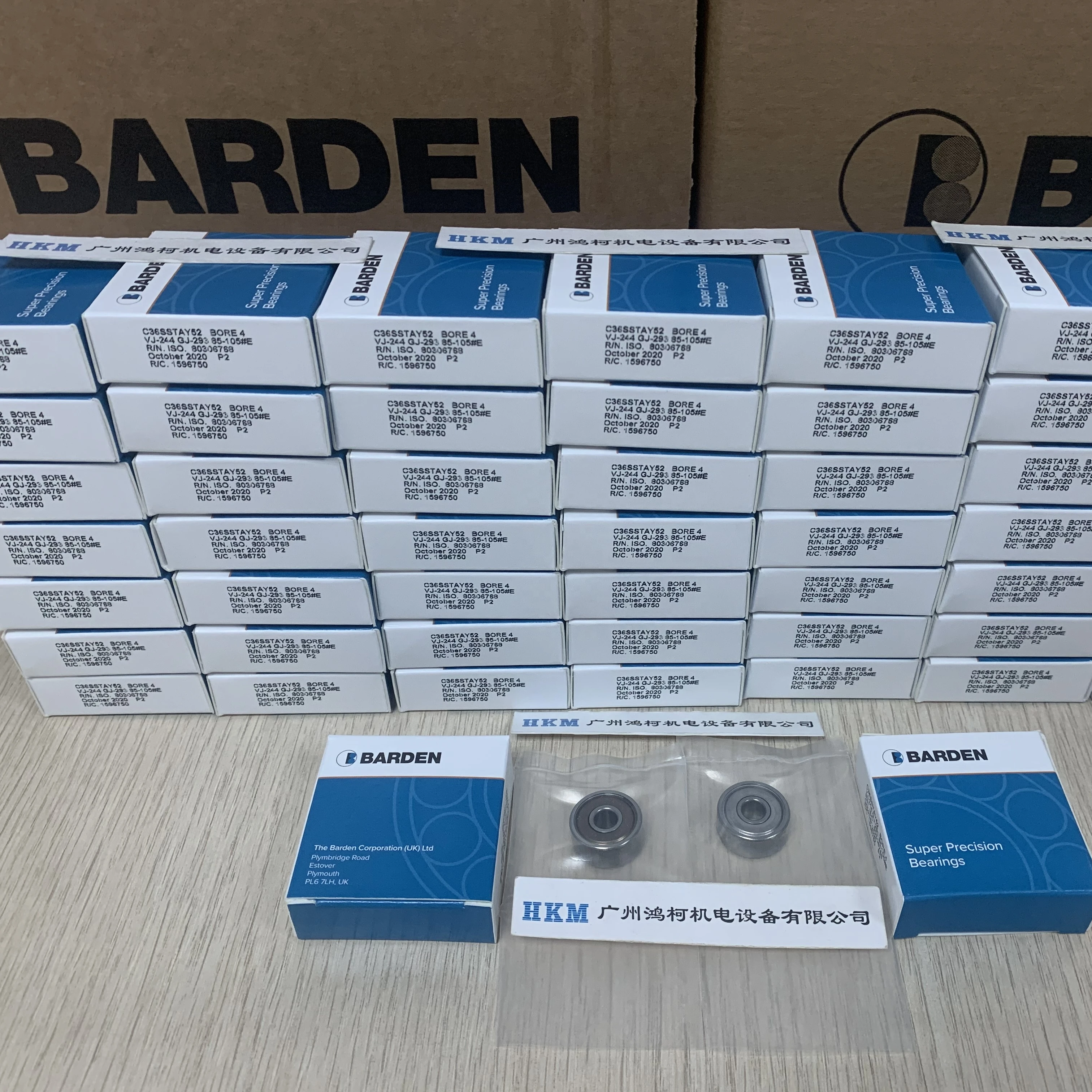 BARDEN C36SSTAY52 для
