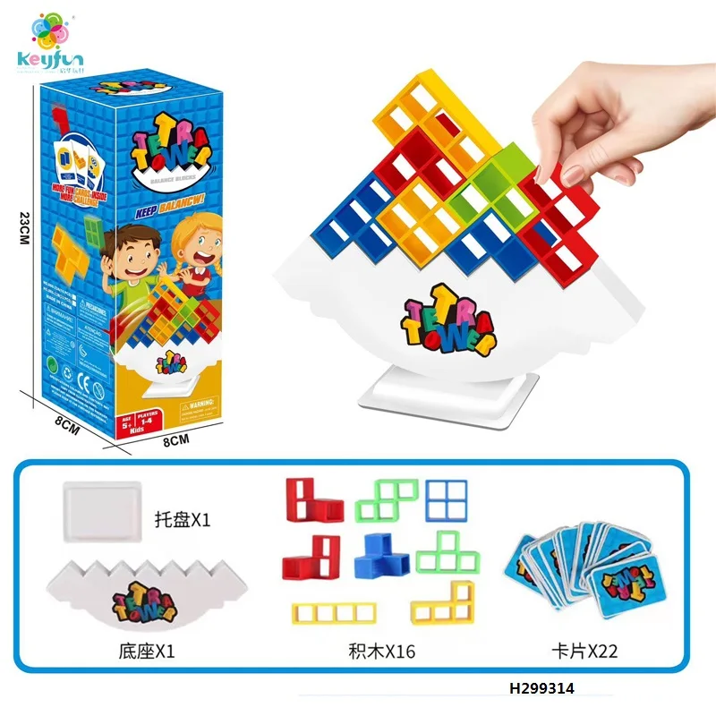 48PCS Russian Building Blocks Tower Stack Game Board Game Stacking Block Puzzle Toy Balance Building Block Stacking Game H299316