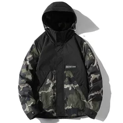 New age season popular logo Lunan Clothing | 2021 han edition loose camouflage jacket male hooded men coat