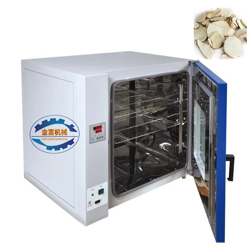 Hot Air Circulating Oven Drying Oven