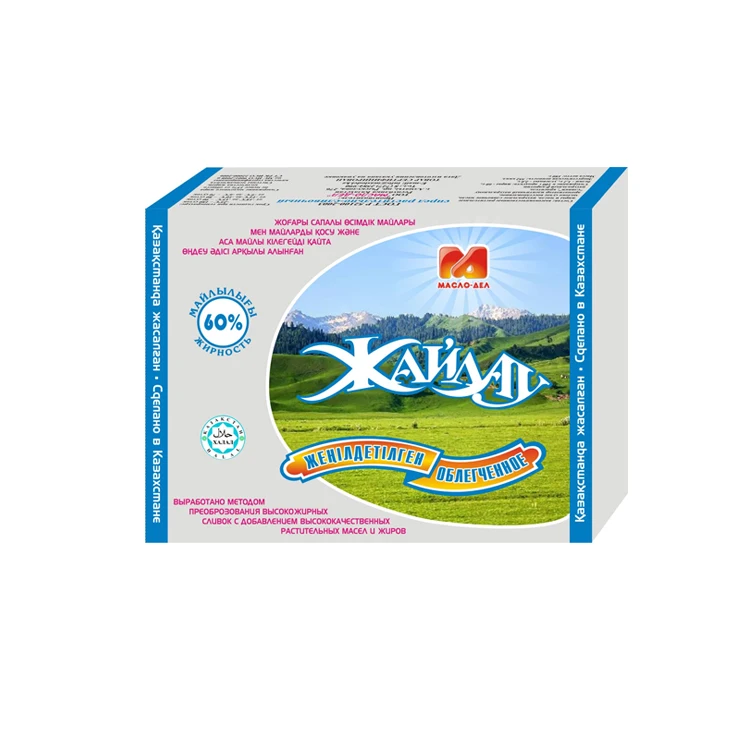 Оптовая продажа, высококачественные овощные сливочные принадлежности высшего качества, чаша для масла с крышкой и кремом