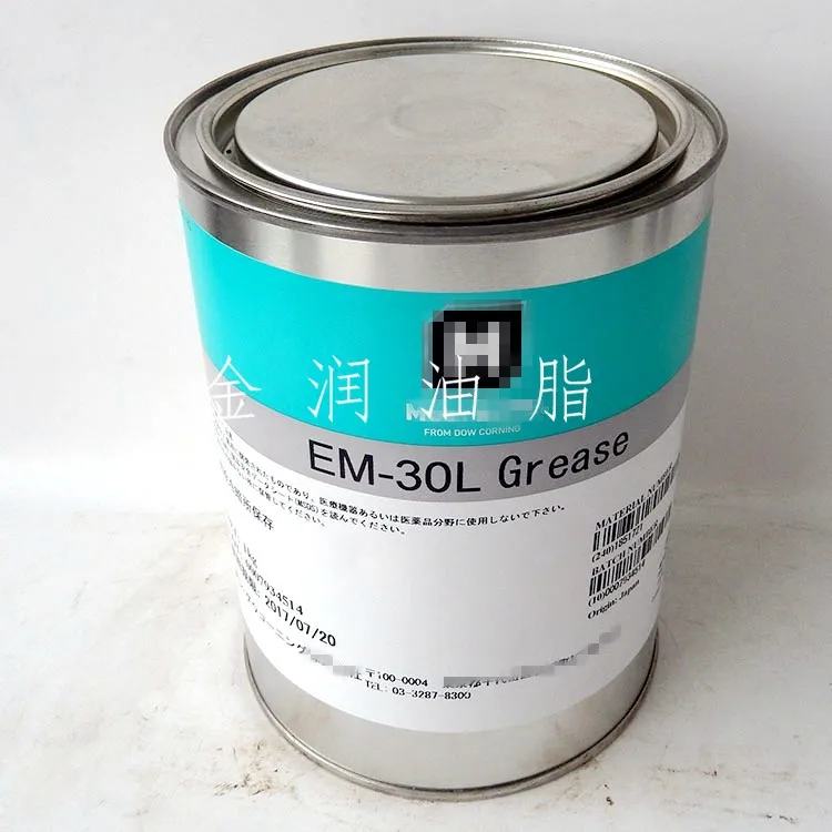 Japan MOLYKOTE EM-30L plastic gear grease solid oil white oil 1KG