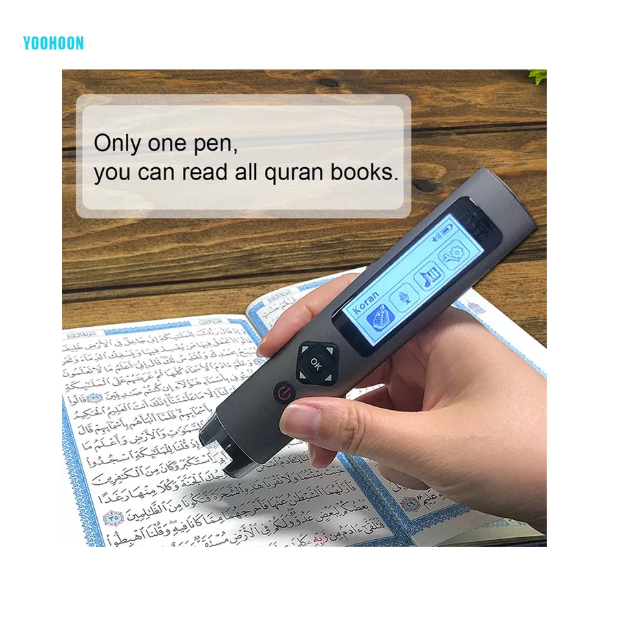 OCR intelligent digital scanner LCD pen quran player with this pen can read all koran books