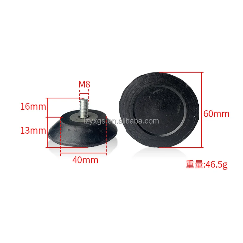 M8*60*13mm Adjustable Rubber Shock Absorber With Screw Support Foot Anti-slip Wear Adjusting