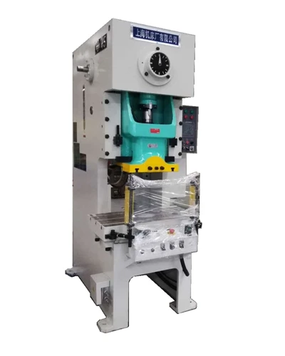 Punch press CNC single crank power press 80T