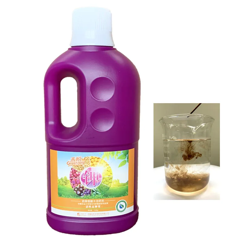 Green Joy customizable agricultural organic fertilizer water soluble humic acid potassium