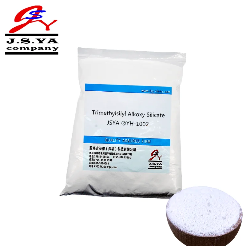 Trimethylsilyl Alkoxy Silicate Non-Stick Lipstick YH-1002 MQ silicone Resin